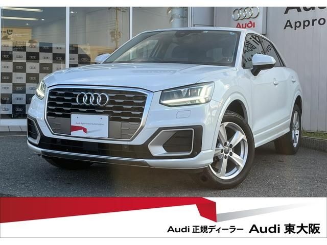 Audi Q2 2018-11 20007-0