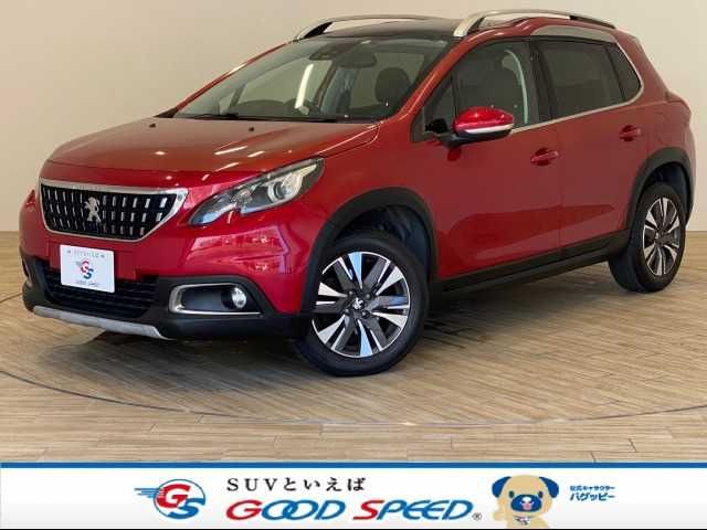 Peugeot 2008 2016-09 9674-0