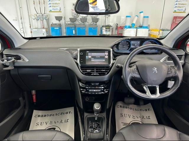 Peugeot 2008 2016-09 9674-1