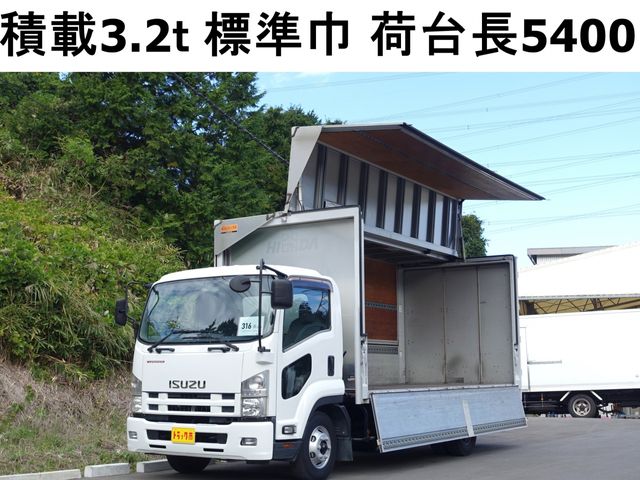 Isuzu FORWARD 2013-10 29146-0