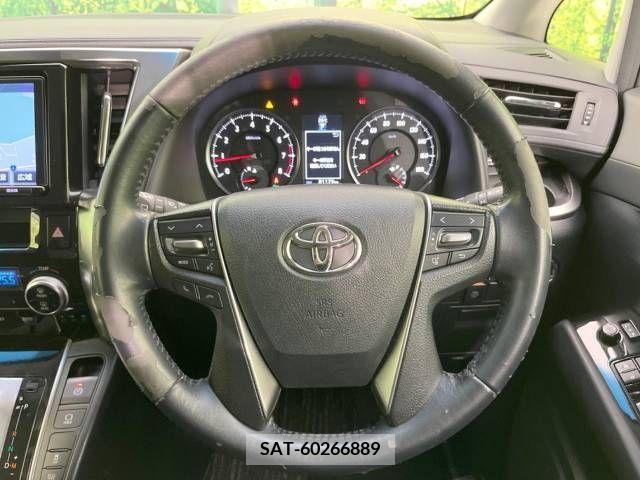 Toyota ALPHARD 2017-01 325337-8