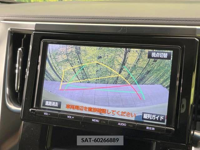 Toyota ALPHARD 2017-01 325337-4