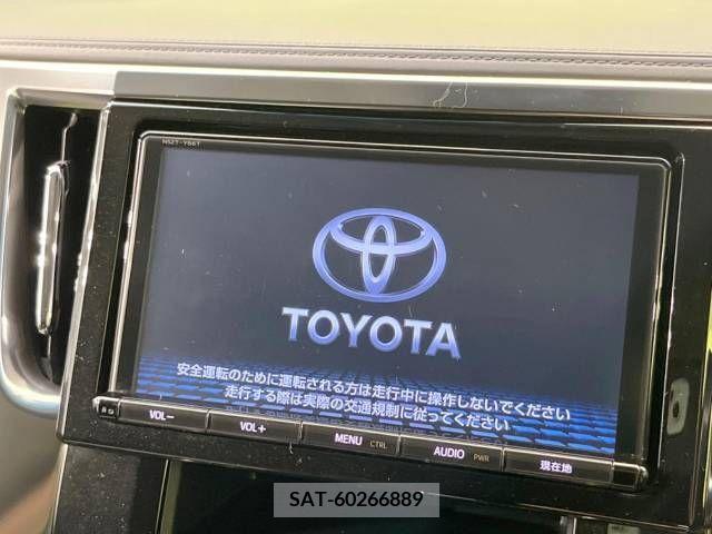 Toyota ALPHARD 2017-01 325337-3