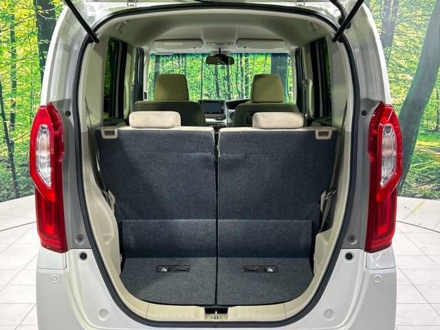 Honda N BOX 2017-08 9975-10