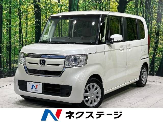 Honda N BOX 2017-08 9975-0