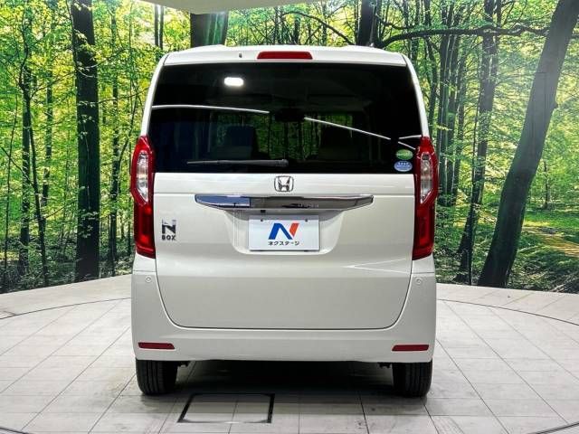 Honda N BOX 2017-08 9975-15