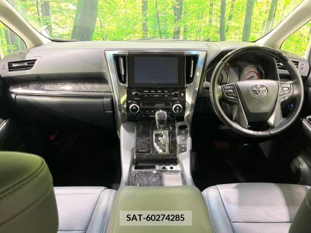 Toyota ALPHARD 2021-05 258984-1