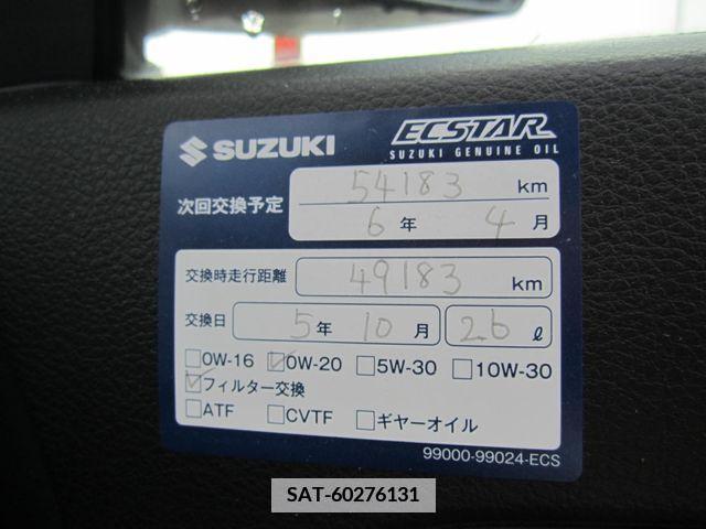 Suzuki ALTO 2016-06 377389-21
