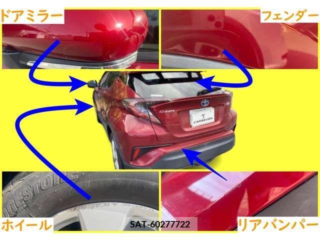 Toyota C-HR 2018-06 264149-13