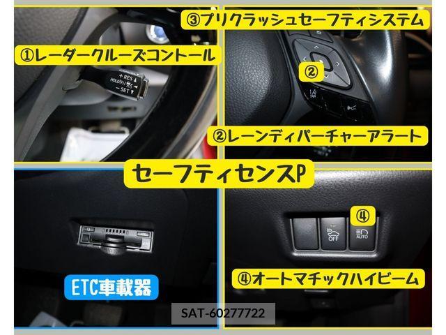 Toyota C-HR 2018-06 264149-15