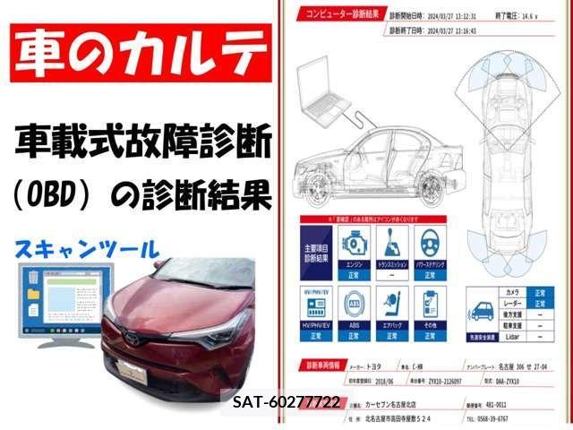 Toyota C-HR 2018-06 264149-2