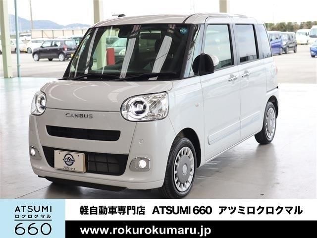 Daihatsu MOVE CANBUS 2022-09 191876-24