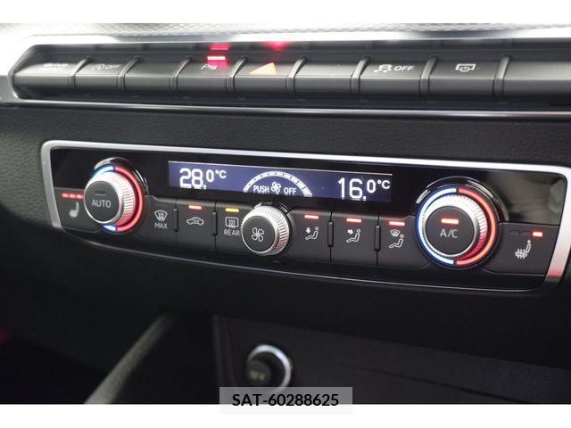 Audi Q2 2023-10 356558-7
