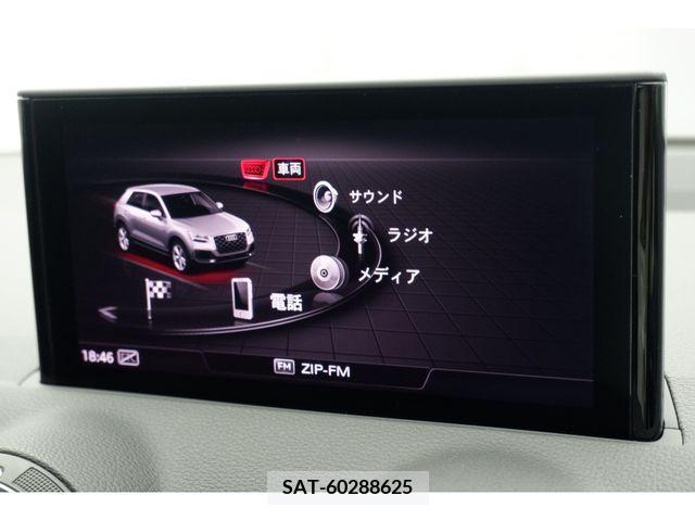 Audi Q2 2023-10 356558-13
