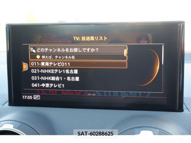 Audi Q2 2023-10 356558-14