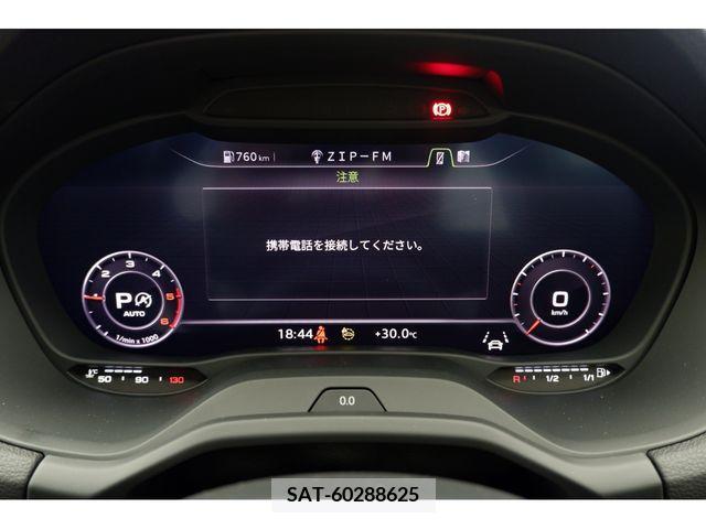 Audi Q2 2023-10 356558-17