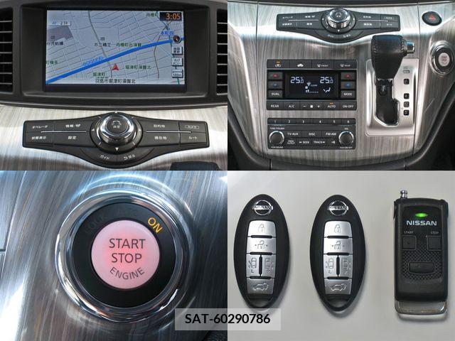 Nissan ELGRAND 2019-11 297240-18