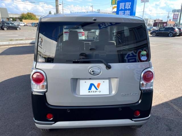 Daihatsu MOVE CANBUS 2020-06 19509-17