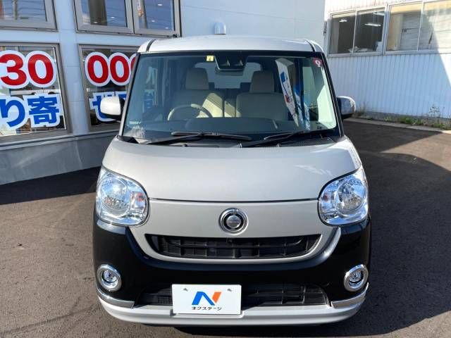 Daihatsu MOVE CANBUS 2020-06 19509-16