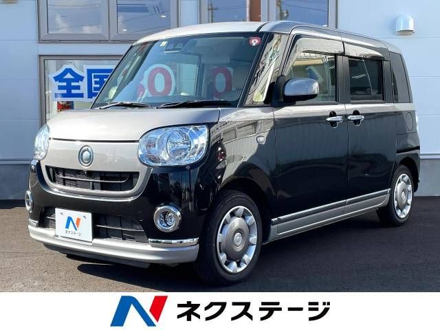 Daihatsu MOVE CANBUS 2020-06 19509-0