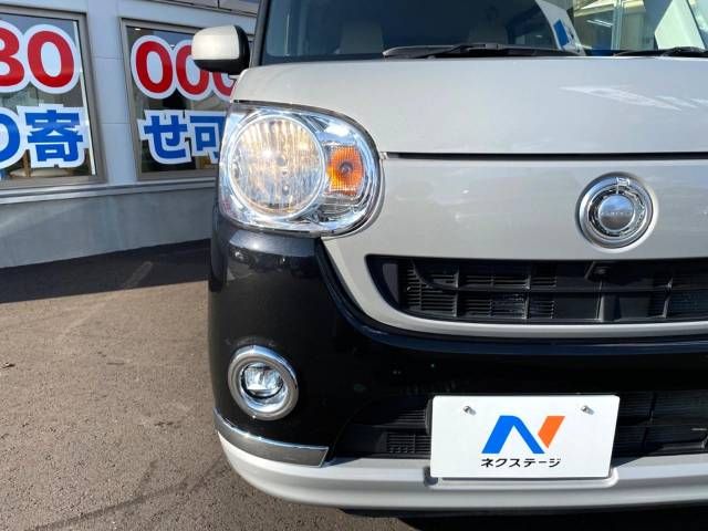 Daihatsu MOVE CANBUS 2020-06 19509-15