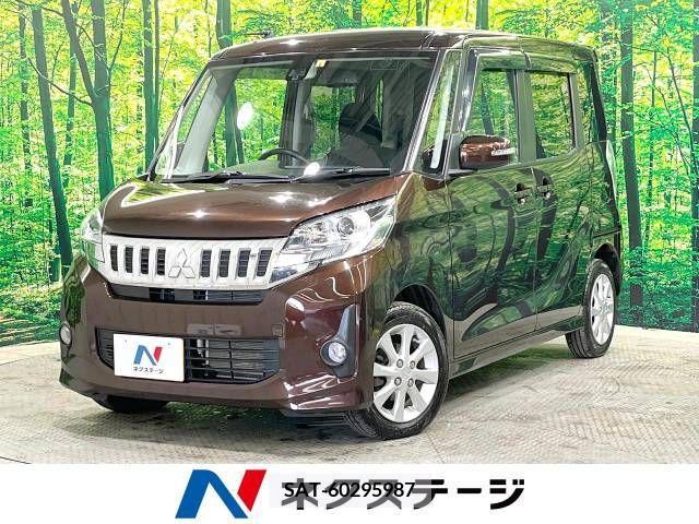 Mitsubishi EK SPACE 2015-01 253423-0