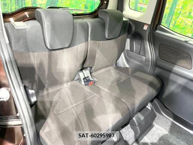 Mitsubishi EK SPACE 2015-01 253423-9