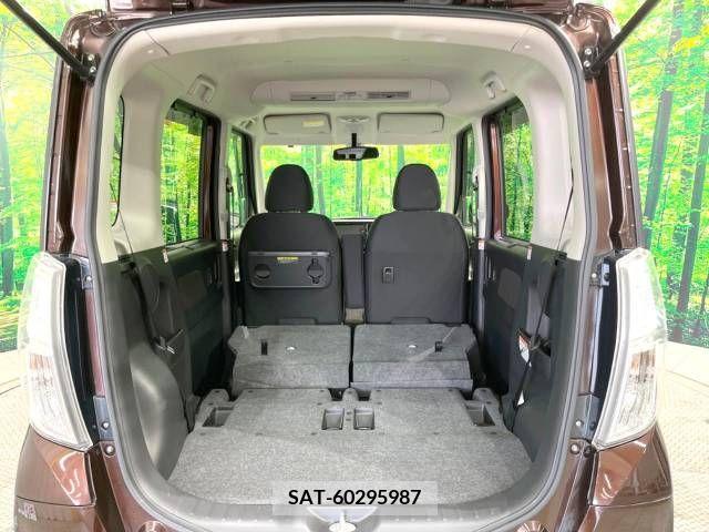 Mitsubishi EK SPACE 2015-01 253423-11