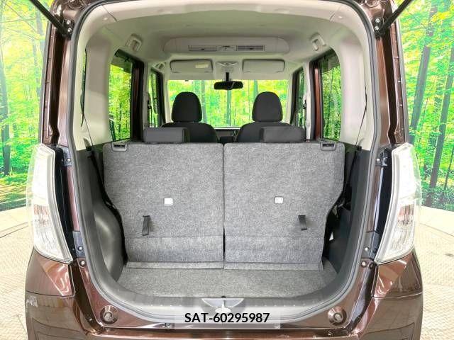 Mitsubishi EK SPACE 2015-01 253423-10