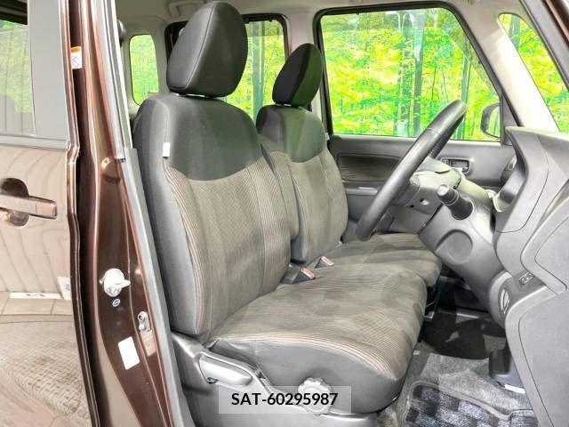 Mitsubishi EK SPACE 2015-01 253423-8