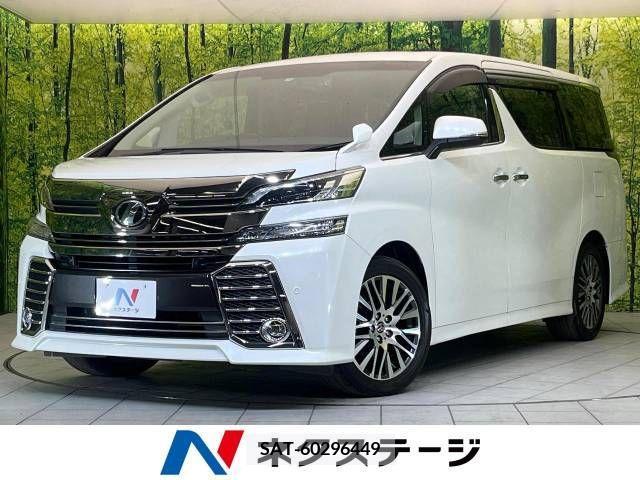 Toyota VELLFIRE 2015-11 325334-0