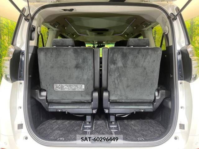 Toyota VELLFIRE 2015-11 325334-11