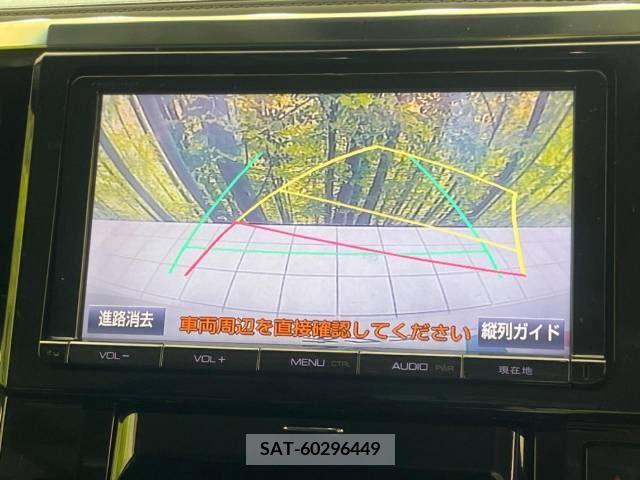 Toyota VELLFIRE 2015-11 325334-4