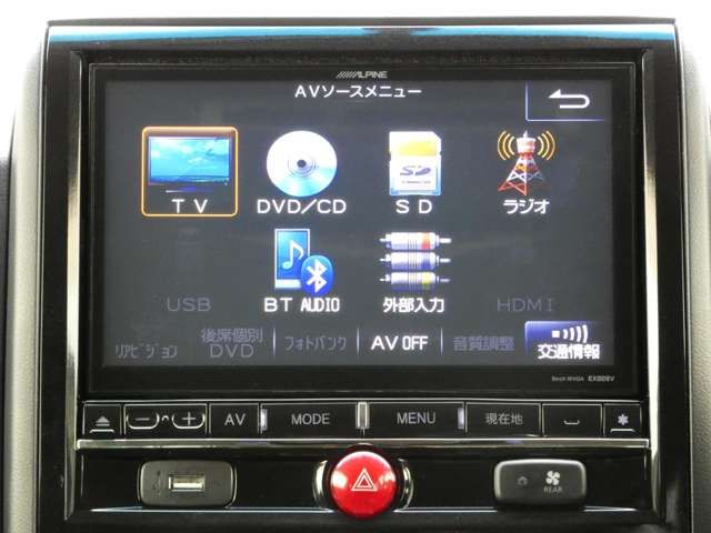 Mitsubishi DELICA D5 2015-07 17071-12