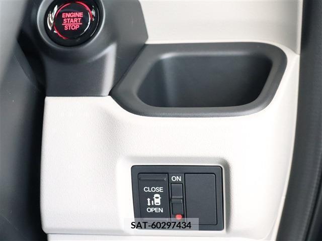 Honda N BOX 2024-01 278558-8
