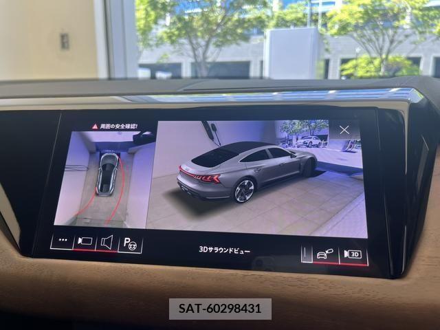 Audi E-TRON 2022-03 356620-9