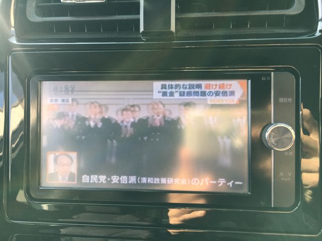 Toyota PRIUS 2017-03 27896-19