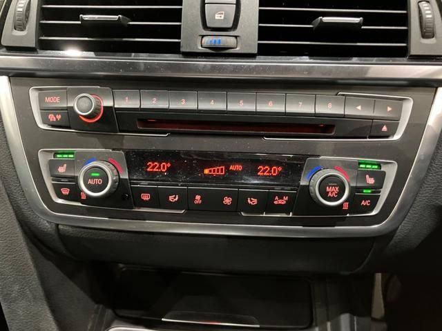 Bmw 3 SERIES 2013-05 15275-25