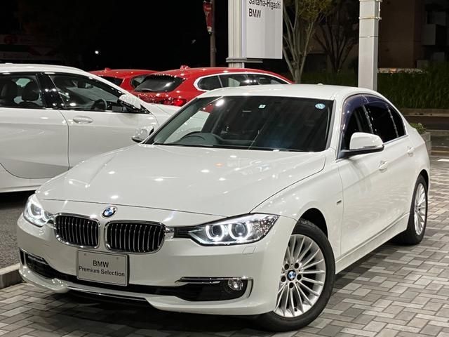 Bmw 3 SERIES 2013-05 15275-0
