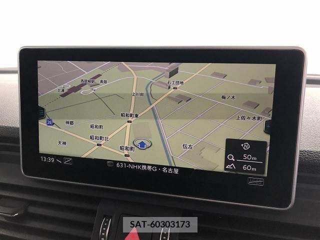 Audi Q5 2020-03 349695-2