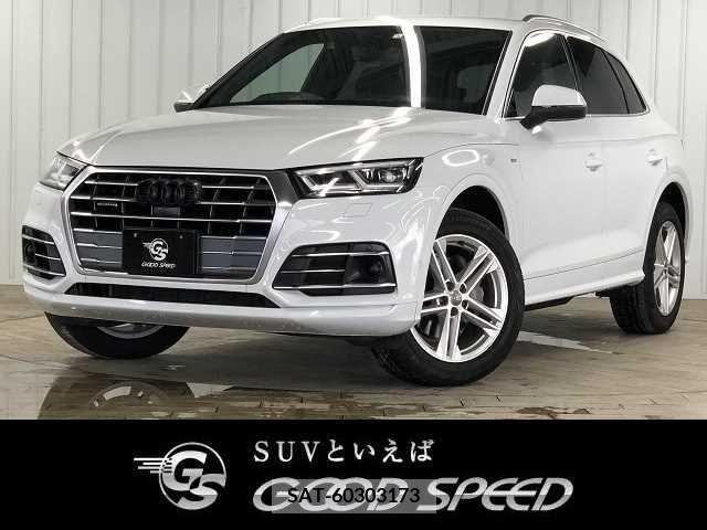 Audi Q5 2020-03 349695-0