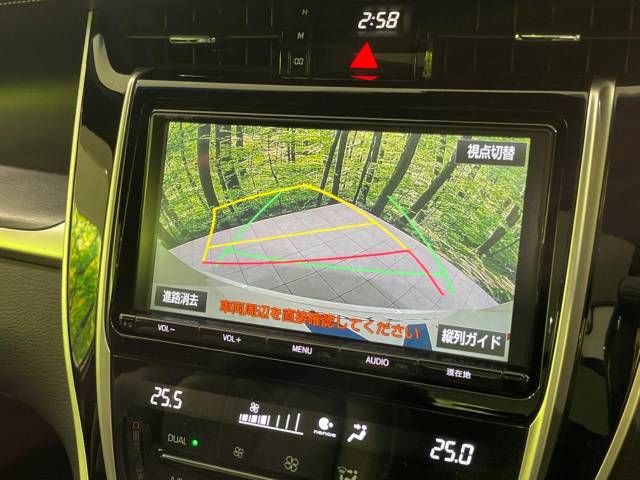 Toyota HARRIER 2017-11 196456-3