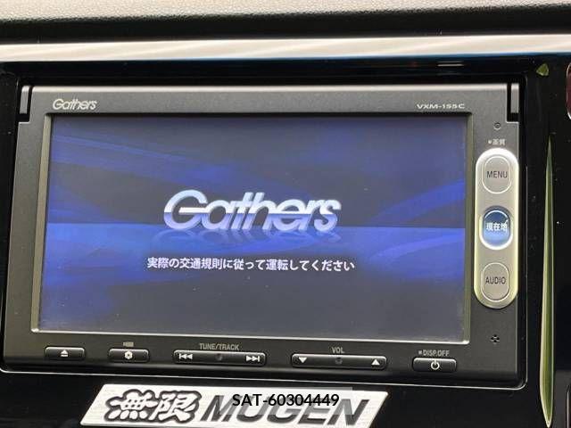 Honda N-WGN 2015-08 247531-3