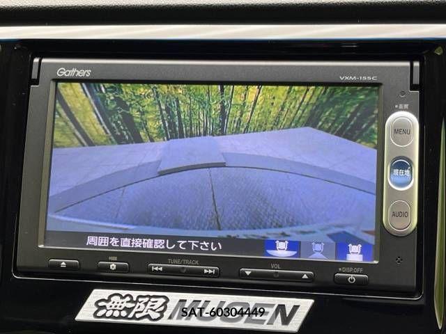 Honda N-WGN 2015-08 247531-4