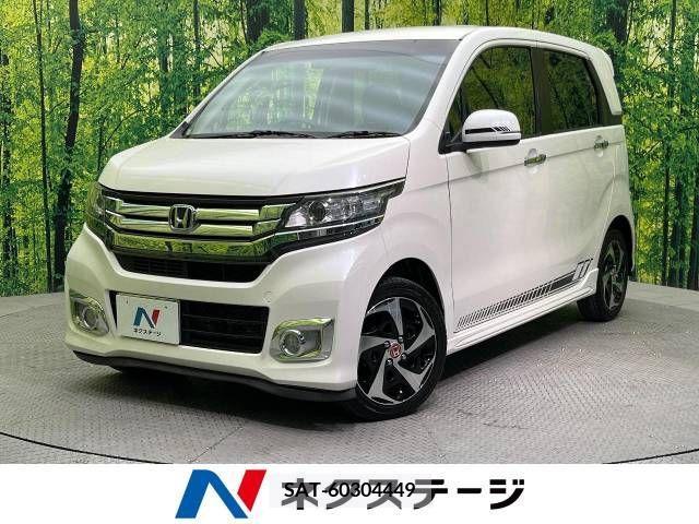 Honda N-WGN 2015-08 247531-0