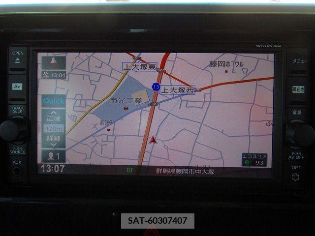 Mitsubishi EK SPACE 2017-07 218854-5