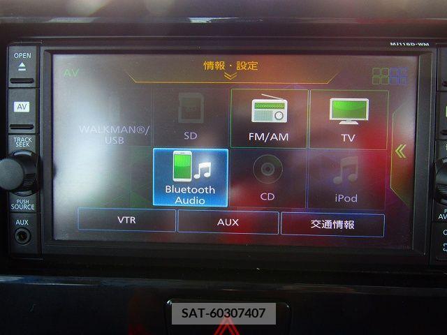 Mitsubishi EK SPACE 2017-07 218854-11