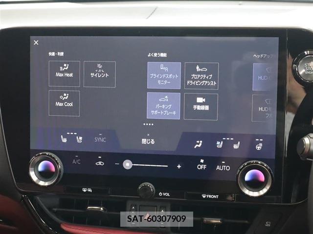 Lexus NX 2023-05 275605-2