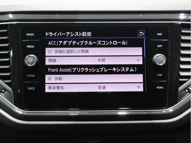 VolksWagen T-ROC 2020-12 188949-14
