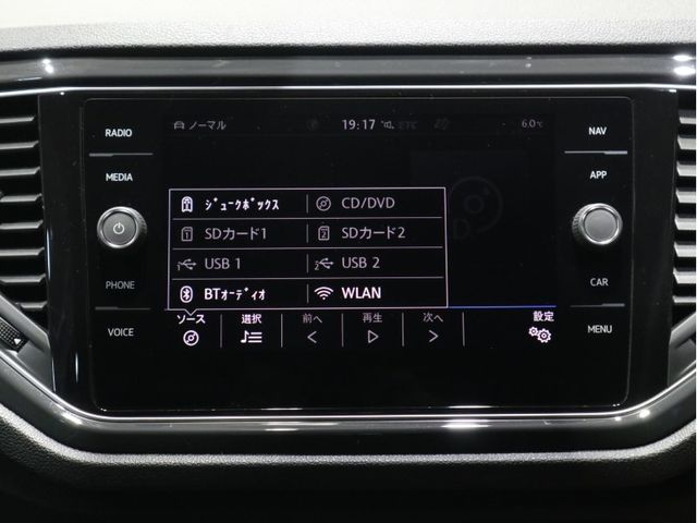 VolksWagen T-ROC 2020-12 188949-15
